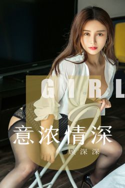 奇迹少女第四季全集免费观看完整版