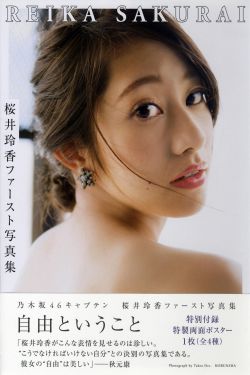 里番库全彩本子彩色h可知子