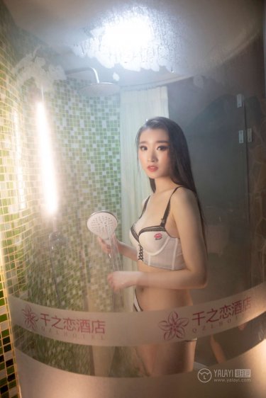 诱人的继女