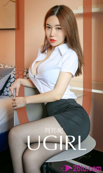 一代女皇三电视剧10集