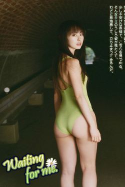 赤地女子